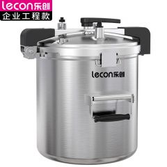 乐创（lecon） LC-J-APYD82商用高原压力锅304食品级不锈钢82L
