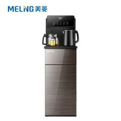 美菱( MeiLing） 家用茶吧机 办公室立式饮水机 下置式水桶 双出水口远程遥控智能触控大屏 MY-A06 温热型