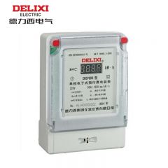 德力西电气 DDSY606 220V 1级 5(30)A 单相电子式预付费电能表 DDSY606M130M6