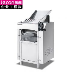 乐创（lecon） 高速压面机商用 201不锈钢 400kg/h压面机商用 自动擀面皮机 LC-J-APGYP130