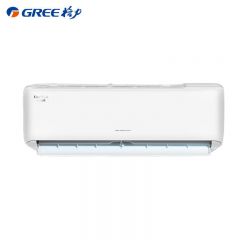 格力（GREE） 3匹 清巧风 一级能效 变频冷暖 壁挂式空调KFR-72GW/(72571)FNhAa-B1JY01