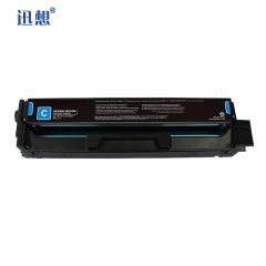 迅想 CTL-2000H硒鼓蓝色大容量 适用奔图CTL-2000硒鼓CP2200DW/2200FDW CP2200DN/FDN打印机 【3500页】
