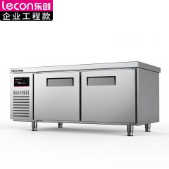 乐创（lecon） 1.8*0.8米商用保鲜工作台 厨房奶茶店卧式冰柜 LC-J-APLCT18