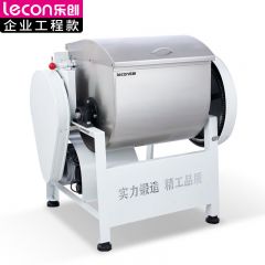 乐创（lecon） 商用和面机 双动双速打面揉面机 LC-J-APW50T2