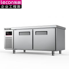 乐创（lecon） 1.2*0.6米商用保鲜工作台 厨房奶茶店卧式冰柜 LC-J-APLDT1206