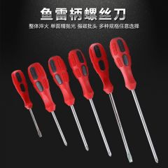 德力西电气（DELIXI ELECTRIC）十字一字螺丝刀 螺丝刀家用起子铬钒钢专业维修工具鱼雷防滑柄 十字螺丝刀6*100mm