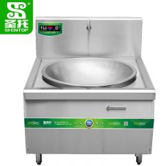 圣托（Shentop） 商用电磁炉大型电磁灶 酒店饭店厨房炒菜灶台 304不锈钢单头电磁大锅灶 STC-DD12