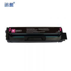 迅想 CTL-2000硒鼓红色 适用奔图CTL-2000硒鼓CP2200DW/2200FDW CP2200DN/FDN打印机 【1500页】