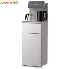九阳（Joyoung） JYW-WH260（C）茶吧机饮水机家用高端客厅用烧水煮茶一体柜自动上水