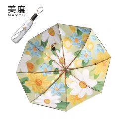 美度（MAYDU） M3111钛银双层遮阳伞防晒防紫外线女三折晴雨伞礼盒装庭菊