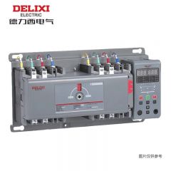 德力西电气（DELIXI ELECTRIC） 双电源自动转换开关 CDQ3HB-63S/3P 63A 整体式 CDQ3HB63S633Z