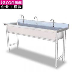 乐创（lecon） LC-J-APLPC1553商用联排水池201无磁不锈钢单槽1500*500*800mm 带3个单冷水龙头