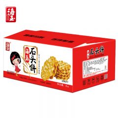 海玉 石头饼原味2kg/箱