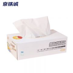 京铁诚 定制抽纸 盒装纸巾 120抽 /盒