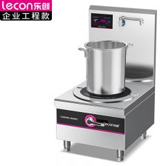 乐创（lecon） 商用电磁炉大功率电灶双头平面爆炒多眼大功率电磁灶 LC-J-APTLD08