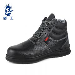 盾王 中邦加棉橡胶底防砸绝缘安全鞋 R9346-32-35（双）