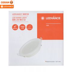 朗德万斯（LEDVANCE） LED筒灯 锐皓G2-15W-3000K 黄光
