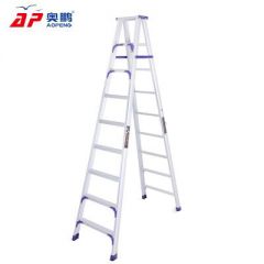 奥鹏 AP-2609A A款合页梯