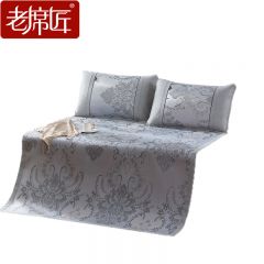 老席匠 凉席冰丝席凉感抑菌冰丝可水洗双人三件套可折叠席子暮光灰1.5米床/150*200cm一席两枕套