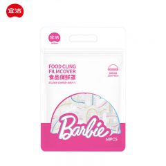 宜洁（yekee） 一次性保鲜膜套60只冰箱食物保鲜罩松紧自封口大小通用