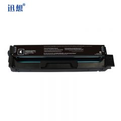 迅想 CTL-2000硒鼓黑色 适用奔图CTL-2000硒鼓CP2200DW/2200FDW CP2200DN/FDN打印机 【1500页】