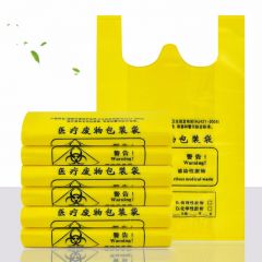兰诗（LAUTEE） 黄色医疗手提背心垃圾袋医院诊所实验室废弃物袋70*80CM（50只装） LJD-8122