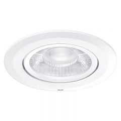 飞利浦（PHILIPS） LED2 RS100射灯 830 暖光3000K 3W 220V 开孔尺寸55mm 光束角24度 1个 929001979710 适用于商场 酒店 博物馆