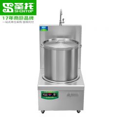 圣托（Shentop） 商用电磁炉平面高汤炉 304不锈钢高功率矮汤炉 工业用单头煲粥煲汤炉 STC-BD06C