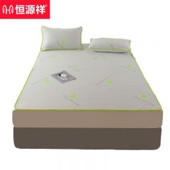 恒源祥 桑柔席HYX048LX-180*200cm