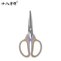 十八子作 SB3044小剪刀家用手工文具办公剪刀裁缝绅系列家用剪