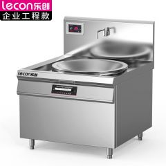 乐创（lecon） 商用电磁炉大功率电灶双头平面爆炒多眼大功率电磁灶 LC-J-APDC60D