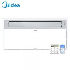 美的（Midea） ML-S2Y-B7P 凉霸冰风暴嵌入式厨房智能凉霸空调集成吊顶冷霸风扇遥控 冰风暴B7prowifi智控款