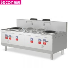 乐创（Lecon） 商用燃气双头双尾小炒灶 天然气/液化气可选酒店饭堂企业燃气灶 LC-J-STD2