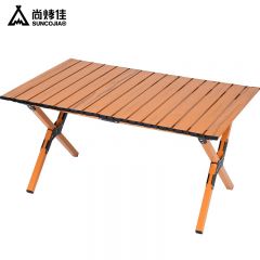 尚烤佳（Suncojia） SKJ-491户外便携折叠桌子露营野餐桌椅蛋卷桌中号90cm(听澜系列)