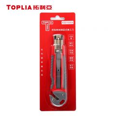 拓利亚  双色两用弹回式美工刀壁纸刀裁纸刀地毯刀快递开箱刀 KS010004