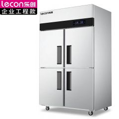 乐创(lecon） 商用四门冰柜 立式厨房保鲜柜节能压缩机 标准款全冷藏 LC-J-SBC02