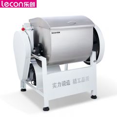 乐创（lecon） LC-CK-W50T2商用和面机50kg卧式多功能揉面机220V