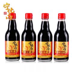 宁化府 醋 中华老字号 山西特产 节日礼盒 精酿老陈醋四味醋礼盒330ml*4