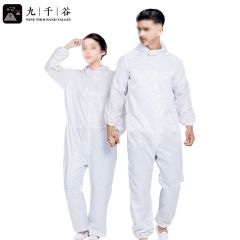 九千谷 防静电服无尘服连帽全身防尘工作服男女防护服连体服 白色 3XL