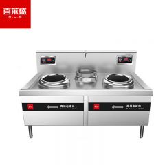 喜莱盛（XLS） 电磁炉灶商用电磁锅灶 酒店学校食堂大功率电炒炉电灶台12KW双头单尾小炒炉工程款 XLS-XCL12SDDG