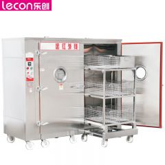 乐创（lecon） LC-J-P9AIIIH商用消毒柜远红外线高温碗柜容量600套普通推车款
