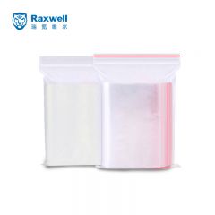 瑞氪维尔（Raxwell）PE自封袋20丝双边加厚防水透明密封袋非食品级 5号100*150mm 100个/包 RHPB0057