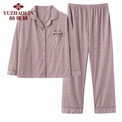 俞兆林 风姿典雅ZY-SYW150中老年妈妈睡衣 L