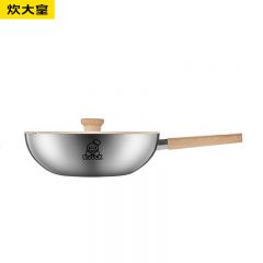 炊大皇（COOKER KING） 316不锈钢炒菜锅32cm 不粘平底炒锅 燃气煤气灶电磁炉通用