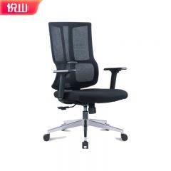 悦山   电脑椅学习椅凳转椅升降书桌办公椅 铝合金脚架610*620*995mm