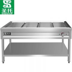 圣托（Shentop） 酒店饭店保温售饭台 四盆快餐台保温汤池立式 不锈钢保温菜台商用 STTB-SF15B