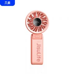 几素 Handheld Fan Life7风宝手持小风扇便携式折叠小型高速节能风扇户外挂脖大风力珊瑚粉-5000mAh