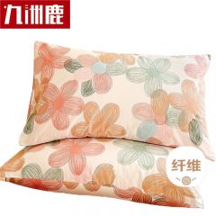 九洲鹿 JHZT11亲肤磨毛枕头套成人宿舍床上用品双人枕套一对装缤纷48*74cm