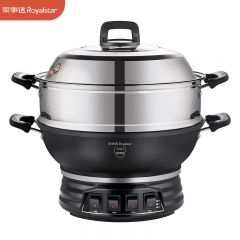 荣事达（Royalstar） DRG-T34HA多功能电炒锅家用铸铁一体锅大功率炒菜锅多用途锅电热锅电火锅电蒸锅电煮锅 单笼34CM