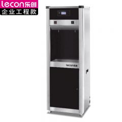 乐创（lecon） 开水器商用烧水器开水机公司工厂学校用饮水机大容量热水箱开水炉 LC-J-APHK2H